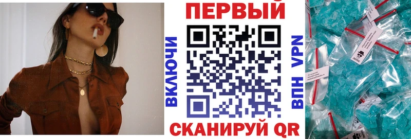 Amphetamine Premium  Пыталово 