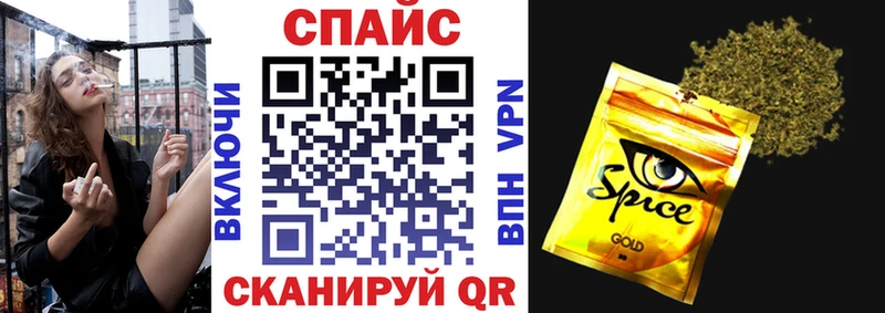 Бутират вода  Пыталово 