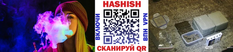 ГАШ VHQ  Пыталово 