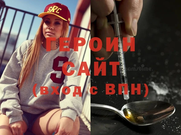 ALPHA-PVP Алексин