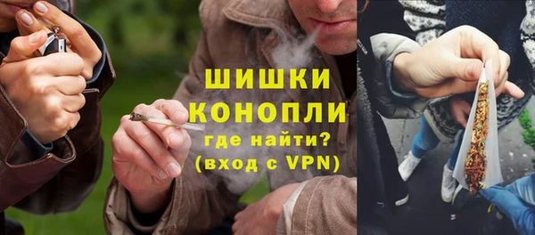 бошки Алзамай