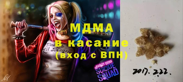 кокаин VHQ Алексеевка